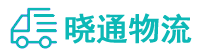 长沙到大丰区物流公司